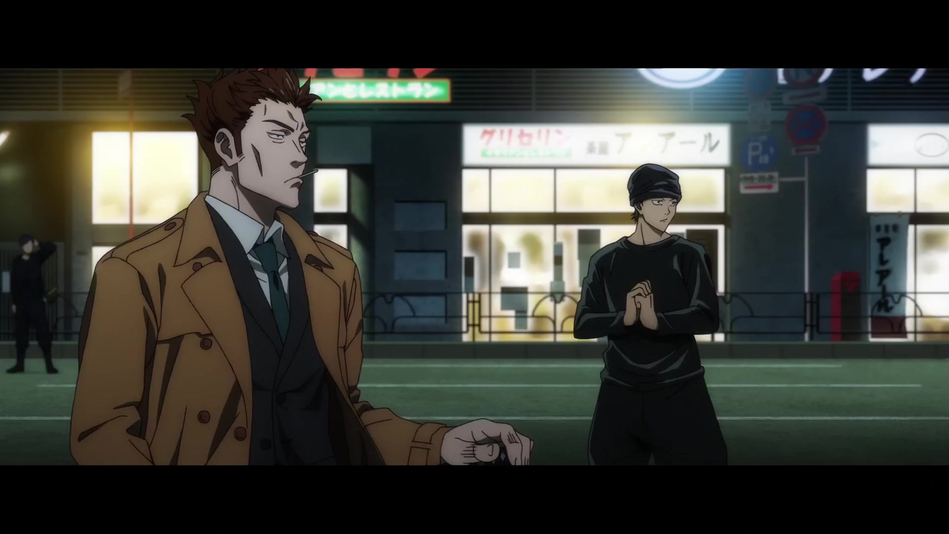 [Tsukyio Editing Resources] Jujutsu Kaisen 0 Raw Clips (911) (tsukyio.com).mp4
